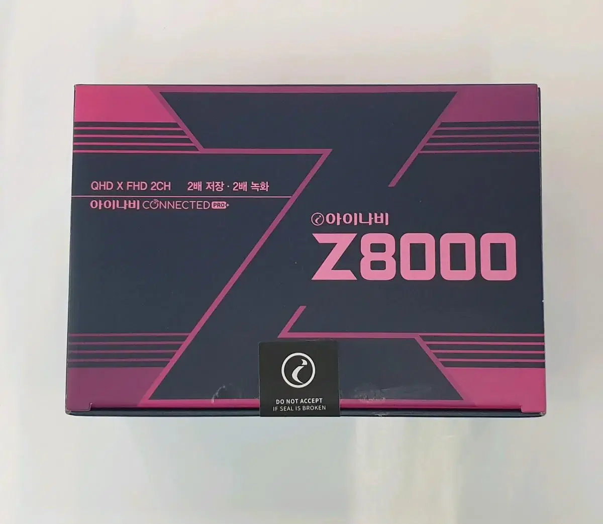 아이나비 Z8000